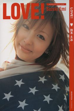 诛仙2动漫